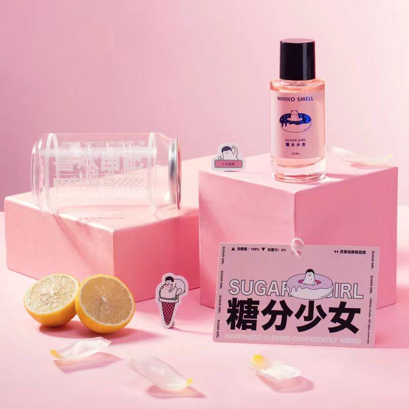 未知气味香水礼盒套装女士淡香奶香柠檬小众品牌学生少女清新中性