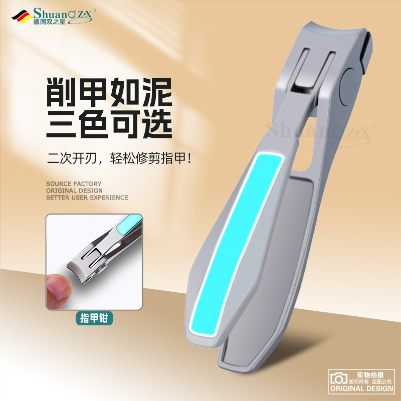 指甲刀 日本指甲刀| eBay