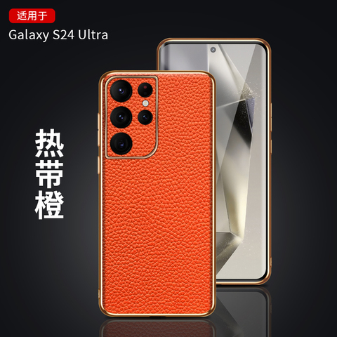 Luxury Genuine Leather High End Premium S24, S24 Plus, S24 Ultra, S23, S23 Plus, S23 Ultra, S22, S22 Plus, S22 Ultra Samsung