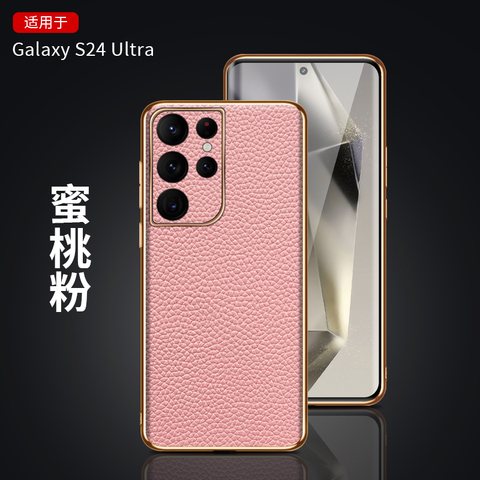 Luxury Genuine Leather High End Premium S24, S24 Plus, S24 Ultra, S23, S23 Plus, S23 Ultra, S22, S22 Plus, S22 Ultra Samsung
