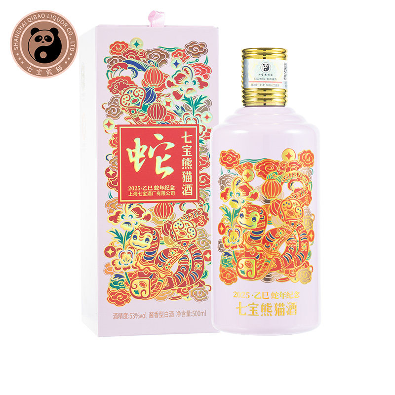 七宝熊猫臻选系列酱香型白酒53度500ml单瓶装评价- 淘宝网