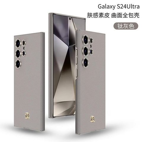 S24 Ultra Business Camera Lens Protection Rimless Borderless Frame Luxury Samsung Phone Case
