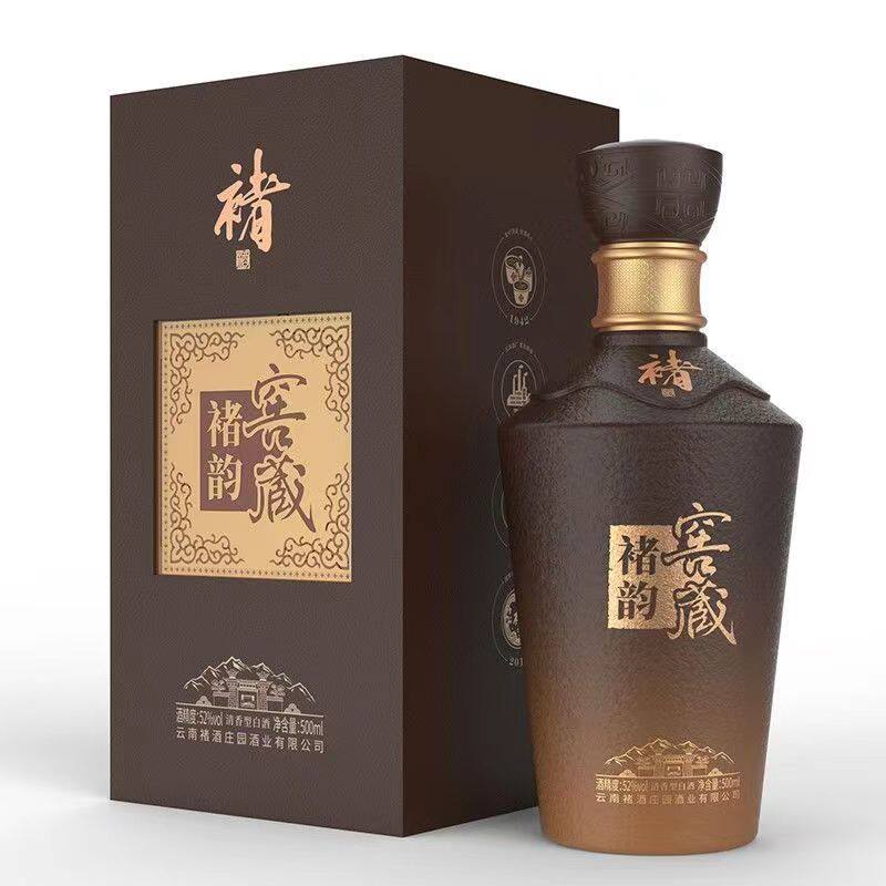 褚橙庄园官方店褚酒庄园90珍藏级褚酒52度1.5L清香型白酒评价- 淘宝网