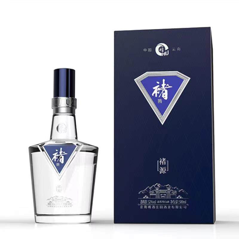 褚酒庄园褚酒十周年2瓶装50度500ml/瓶清香型白酒纯粮食酒高粱酒评价
