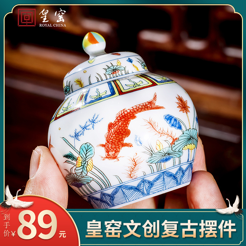 皇窑复古瓷器仿清代乾隆珐琅彩十二喜瓶家居摆件-Taobao