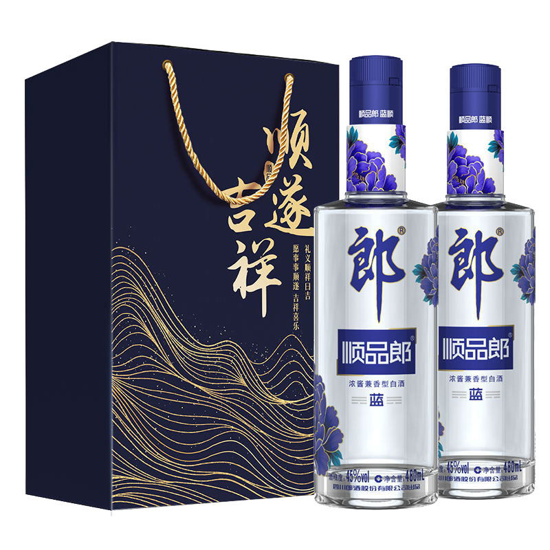郎酒普郎郎牌郎酒2024特别版纪念酒53度酱香型高度白酒500ml*2瓶评价