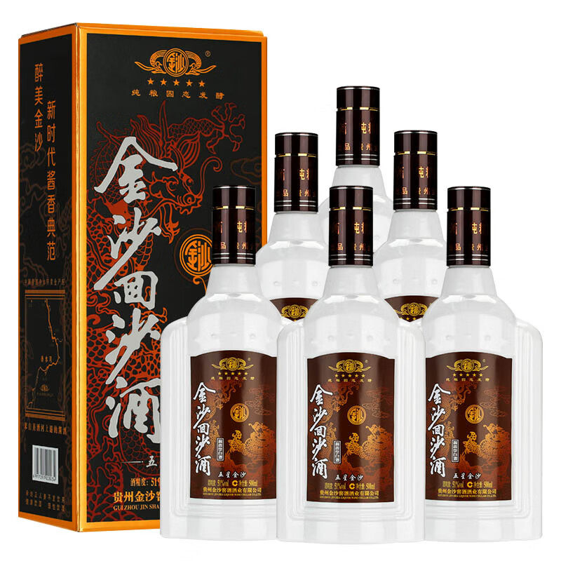 贵州习酒窖藏1988君喜新款53度酱香型白酒500ml整箱6瓶装收藏评价- 淘宝网