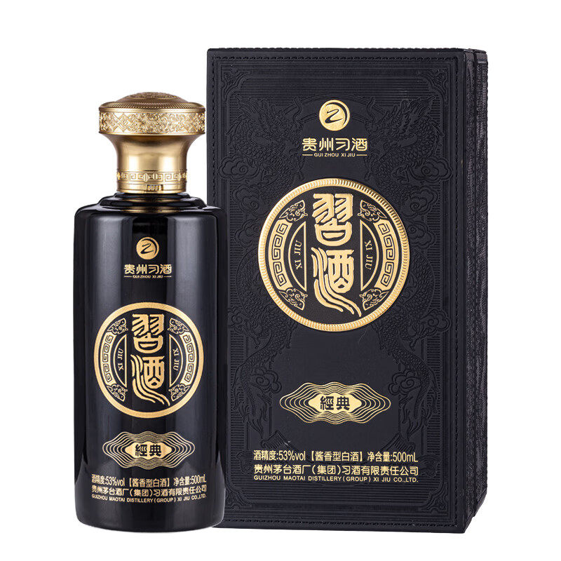 贵州习酒窖藏1988君喜新款53度酱香型白酒500ml整箱6瓶装收藏评价- 淘宝网