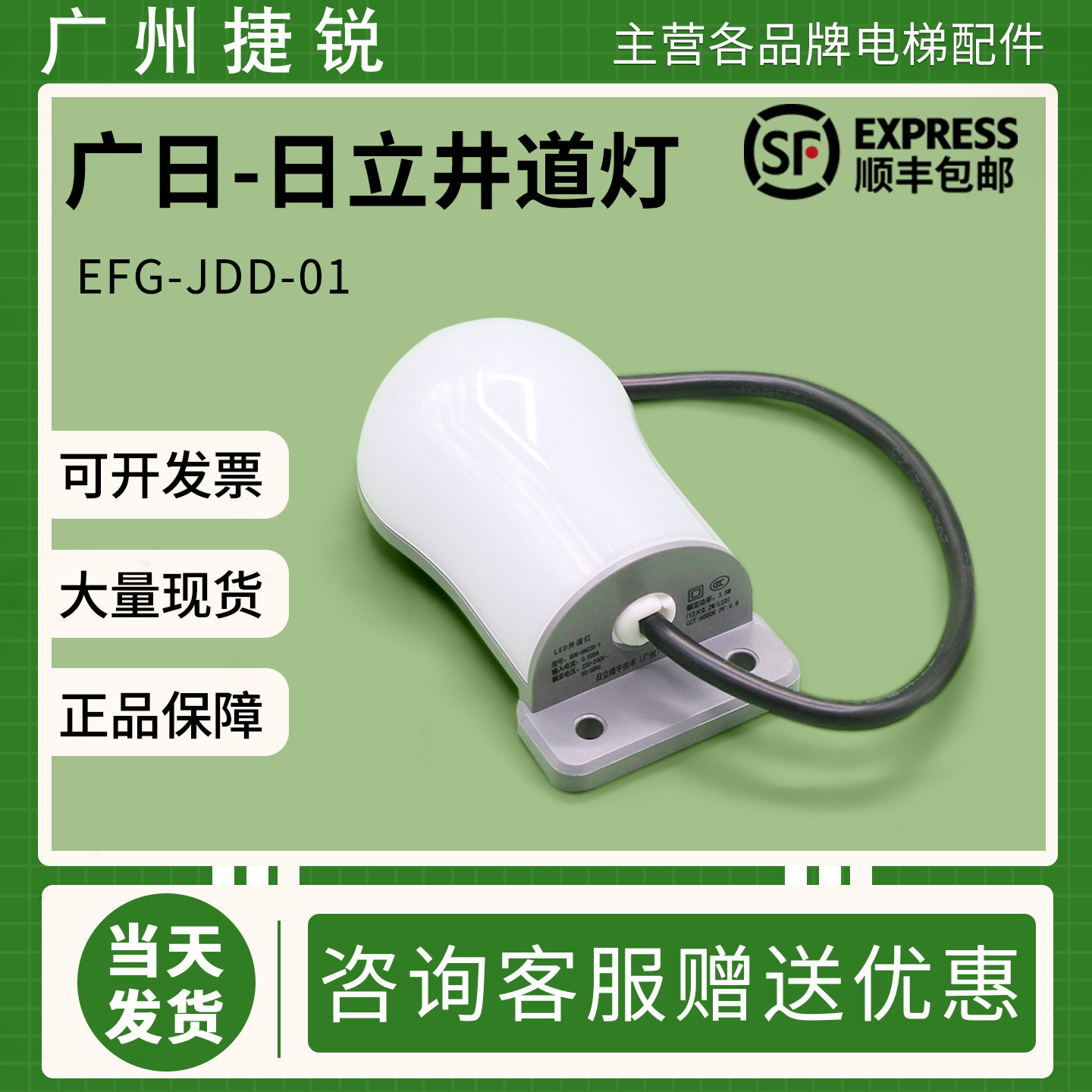 undefined评价- 淘宝网