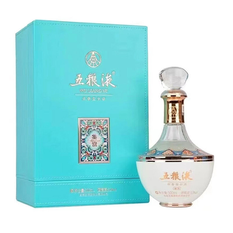 贵州茅台酒甲午马年生肖纪念酒53度500ml马年生肖马茅单瓶装评价- 淘宝网