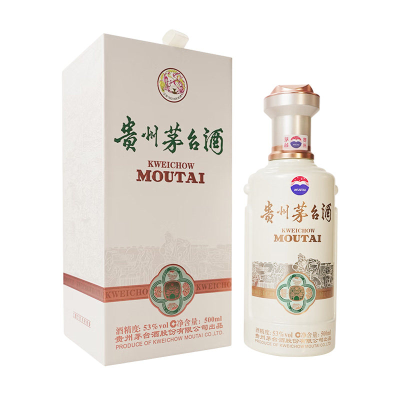 五粮液金装五粮液52度500ml*1瓶装纯粮浓香型白酒收藏送礼评价- 淘宝网