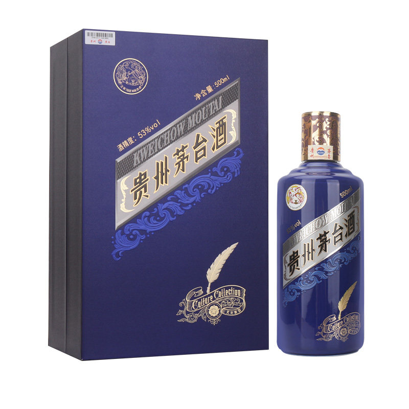 五粮液金装五粮液52度500ml*1瓶装纯粮浓香型白酒收藏送礼评价- 淘宝网