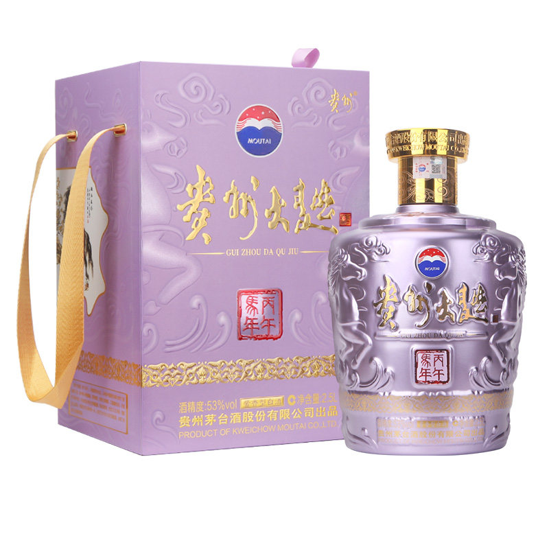 五粮液普五52度375ml(七两半装) 浓香型白酒(第八代第七代)单瓶评价- 淘宝网