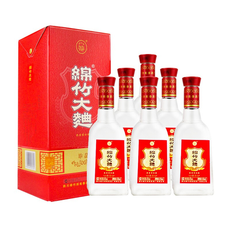 贵州茅台迎宾酒53度老迎宾500ml 酱香型白酒保真包邮评价- 淘宝网