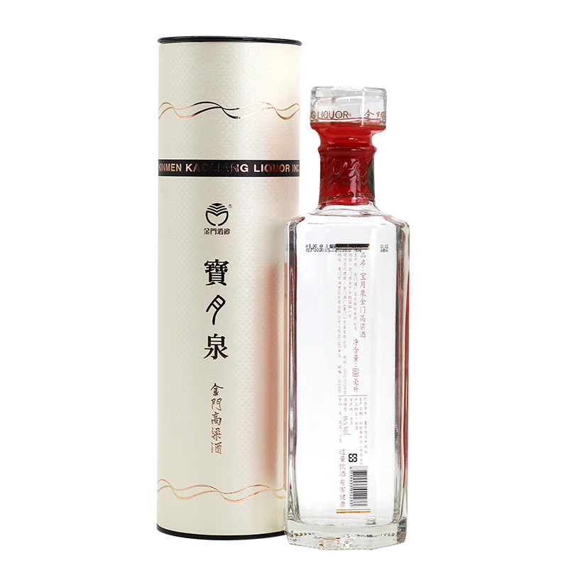 金门高粱酒传奇复刻版白金龙58度580ml金门白金龙58周年纪念酒6瓶评价