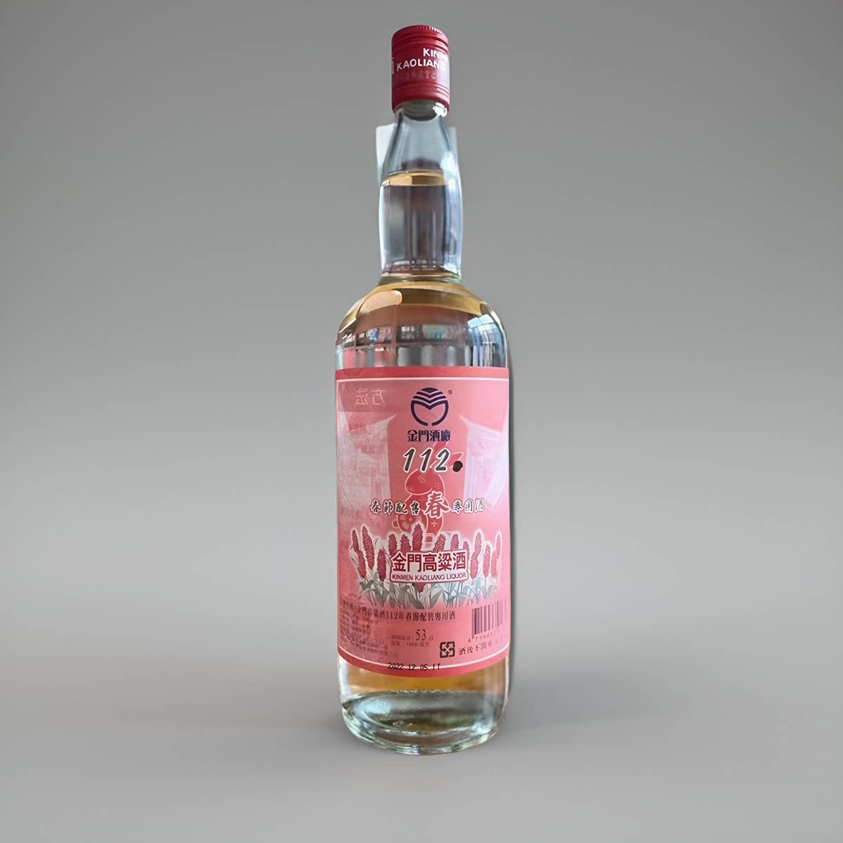 金门高粱酒102中秋配售用酒金门高粱秋节酒53度1000ml*1瓶评价- 淘宝网
