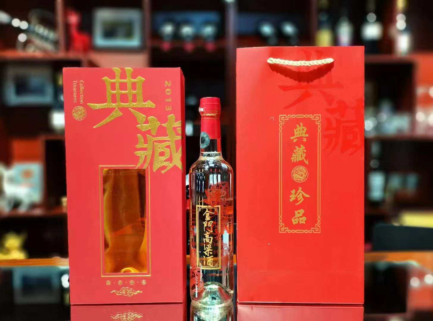 金门高粱酒传奇复刻版白金龙58度580ml金门白金龙58周年纪念酒6瓶评价