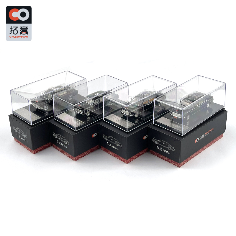 CRRC 模型 拓意XCARTOYS 1/64合金汽车模型玩具俄罗斯总统车-淘宝网