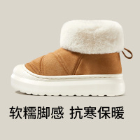 朴西厚底防滑加绒加厚雪地靴