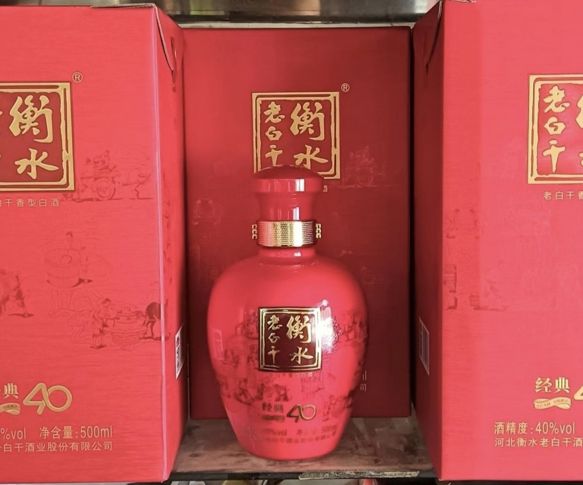 钓鱼台手工酿艺酒53度酱香型白酒500ml*6瓶礼盒整箱装评价- 淘宝网