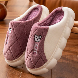 男生棉拖鞋冬天保暖居家用防滑软底加厚情侣毛毛绒面棉托鞋女红色