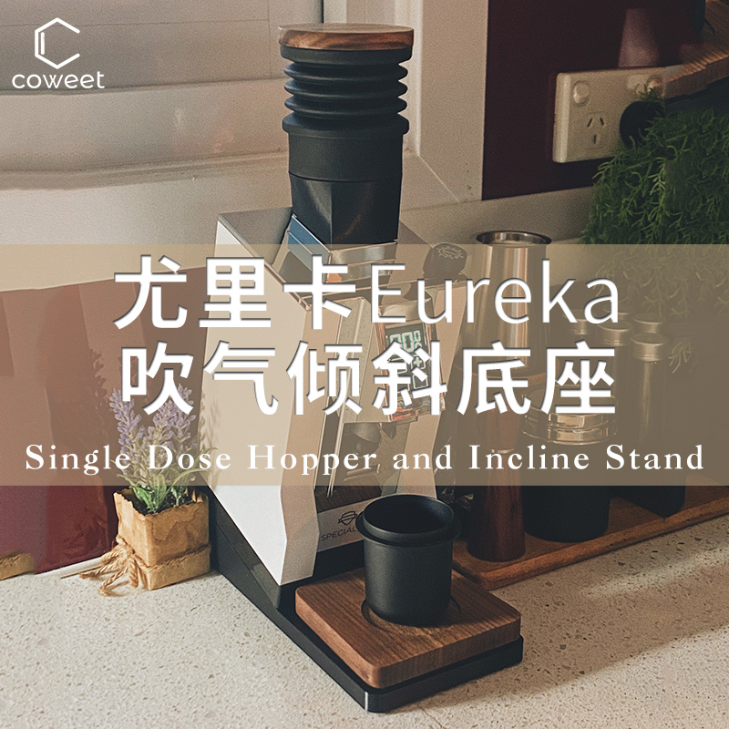 Niche  Zero NG63 Coffee Grinder – Kohikona