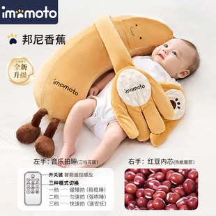 新生婴儿安抚玩偶哄睡神器安抚巾可啃咬宝宝防惊跳拍打抱娃娃玩具