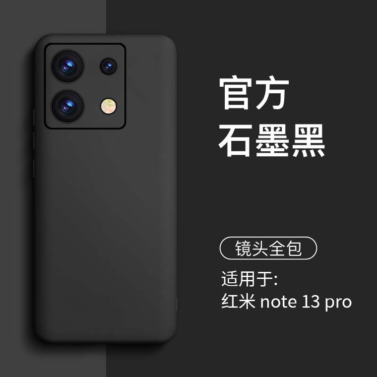 Aqua Minimal Note 13, Note 13 Pro, Note 13 Pro+ Camera Lens Protection Phone Case