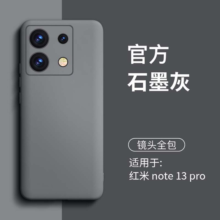 Aqua Minimal Note 13, Note 13 Pro, Note 13 Pro+ Camera Lens Protection Phone Case
