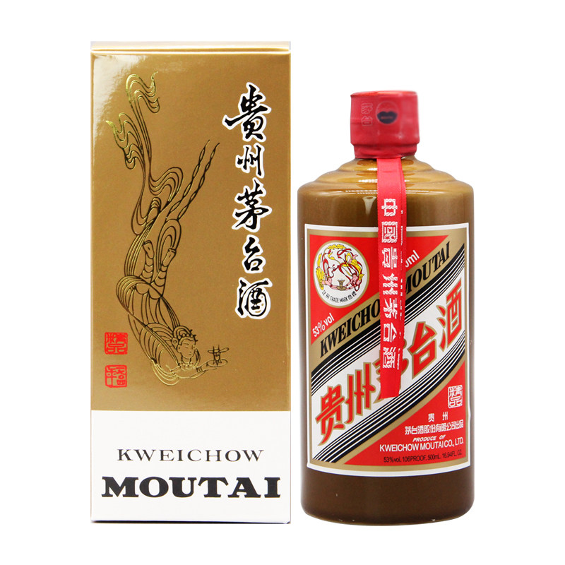 茅台43度飞天茅台500ml*6瓶整件贵州茅台酒酱香型白酒评价- 淘宝网