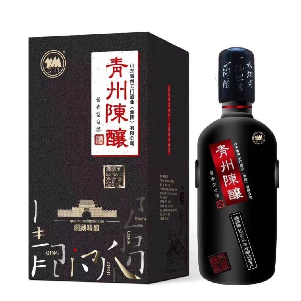 秉乾老窖(ひんかんろうこう)白酒 500ml ギフトボックス 【公式通販】