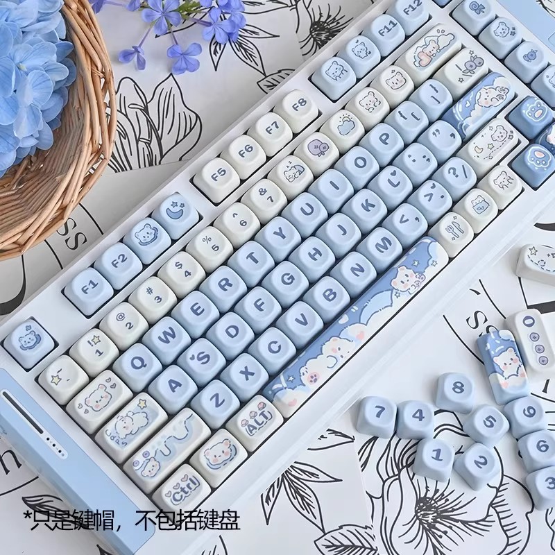 筆記具 Motigori 魔咖3108电竞机械键盘三模连接客制化电脑笔记本办公码字游戏专用