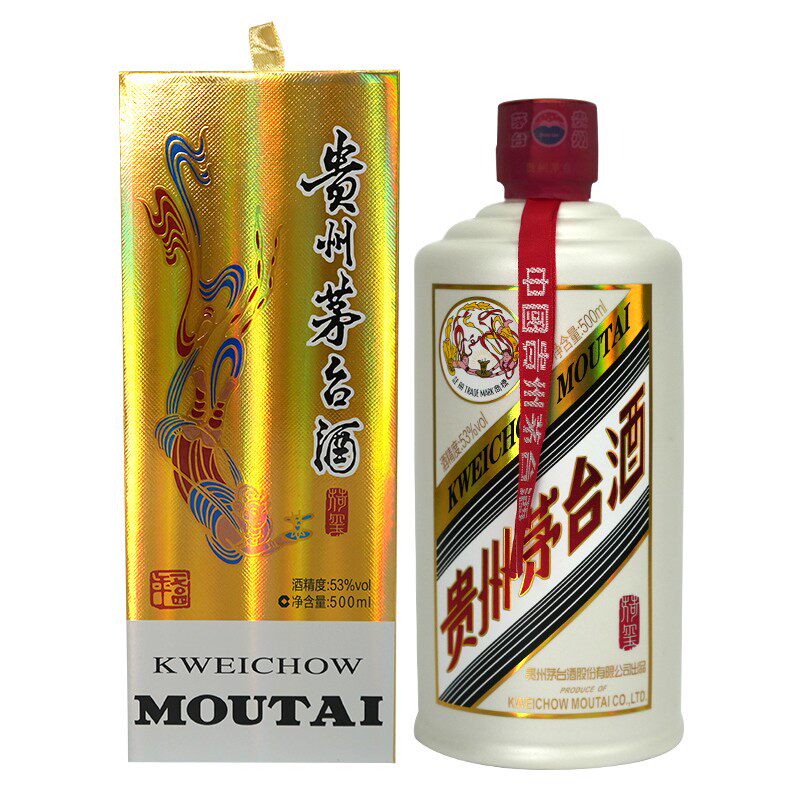 茅博汇贵州茅台酒飞天茅台2025年43度茅台500ML 酱香型白酒单瓶评价- 淘宝网