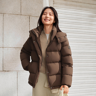 【25新款】波司登冬季休闲短款羽绒服女舒适收腰显瘦弹力抗皱保暖