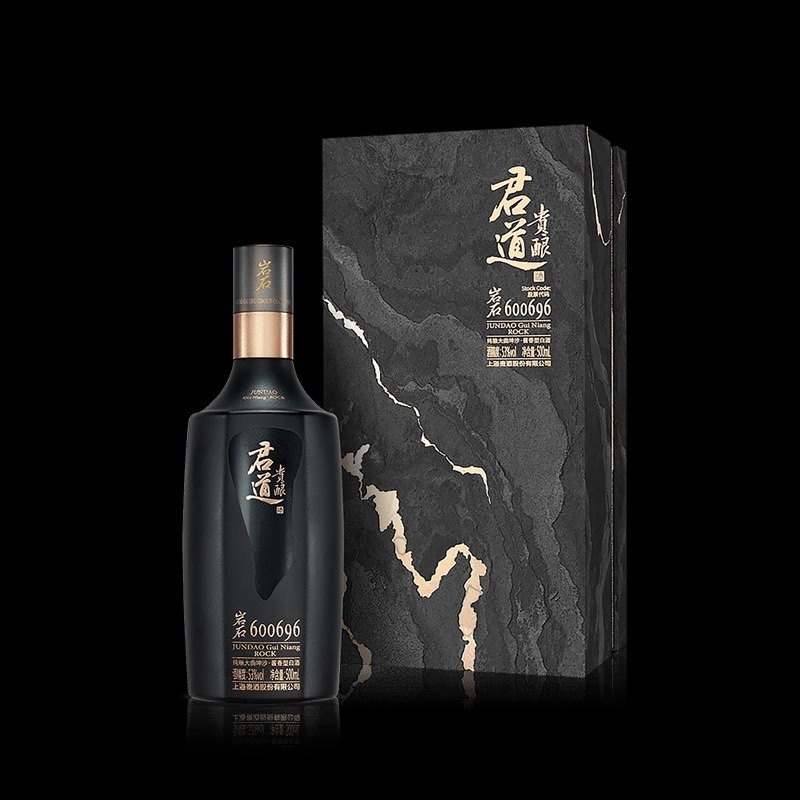 贵州六三伍三盲品王酱香型53度白酒500ml*6瓶装包邮评价- 淘宝网