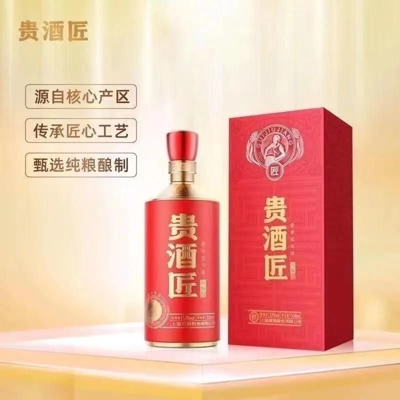 新款六三伍三6353酱香型53度白酒500ml6瓶纯粮原浆坤沙评价- 淘宝网