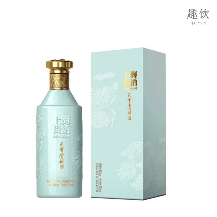 贵州六三伍三盲品王酱香型53度白酒500ml*6瓶装包邮评价- 淘宝网