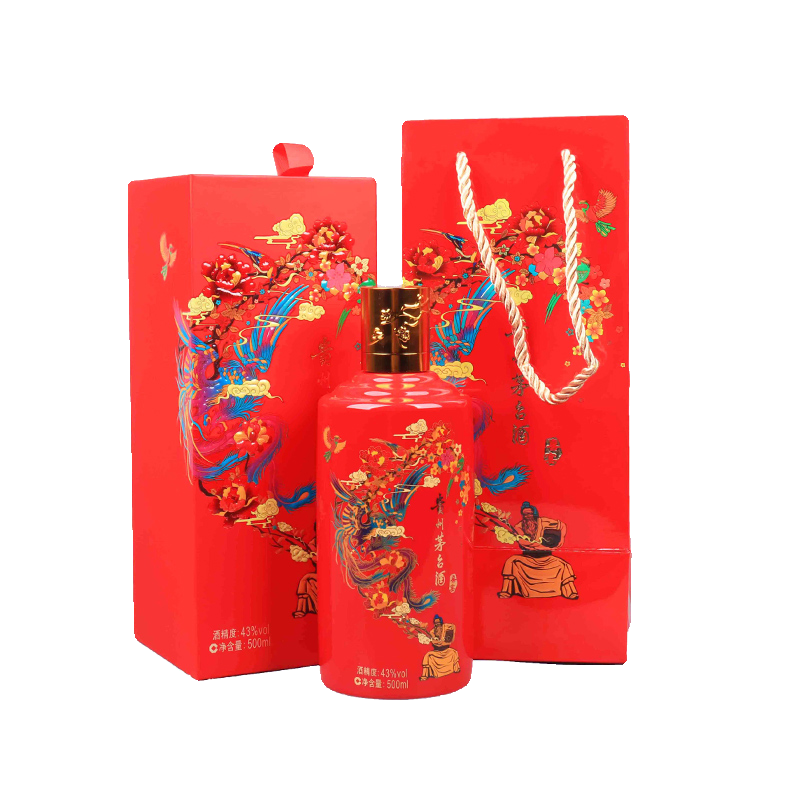 2023年52度500ML7代五粮液酒(出口版)盒装（双瓶装）评价- 淘宝网