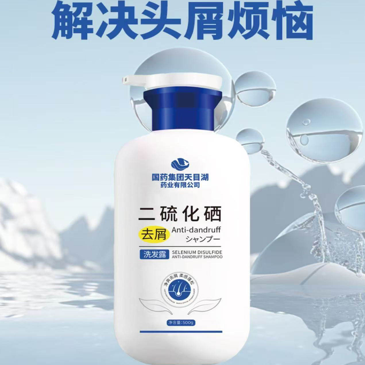 七味堂鱼子酱蛋白染发霜芳香染发膏温和植萃泡泡染官方店正品评价- 淘宝网