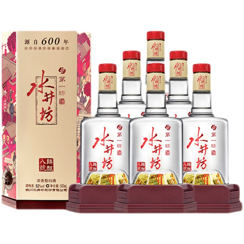 水井坊菁翠52度500ml浓香型白酒送礼纯粮食酒水井坊官方旗舰店评价- 淘宝网