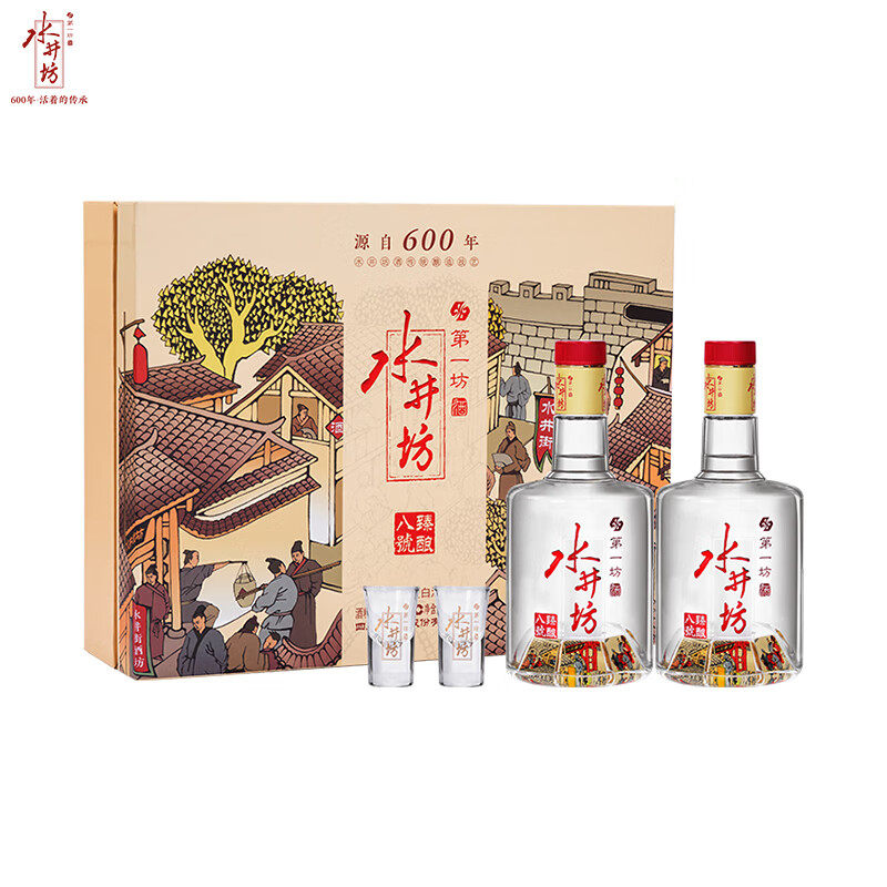 水井坊菁翠52度500ml浓香型白酒送礼纯粮食酒水井坊官方旗舰店评价- 淘宝网