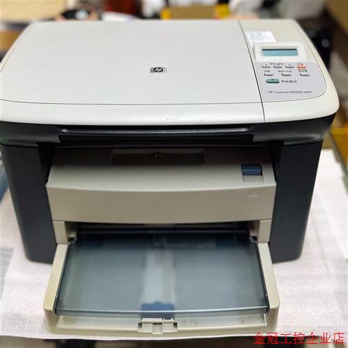 1PCS 未使用 新品 MHMD022P1V 拍前询价:二手拆机A4 MHMD022P1U&frasl;P1C 200W伺服电机马达现货评价- 淘宝网