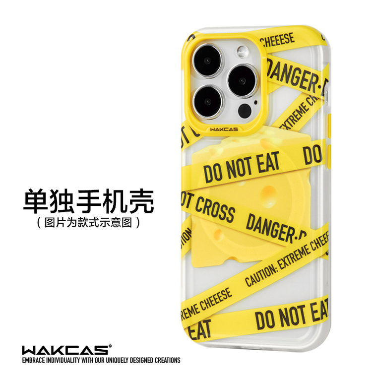 Wakcas Caution Danger Extreme Cheese Funny MagSafe With Cheese Wedge Grip Stand 15, 14, 13 iPhone Case