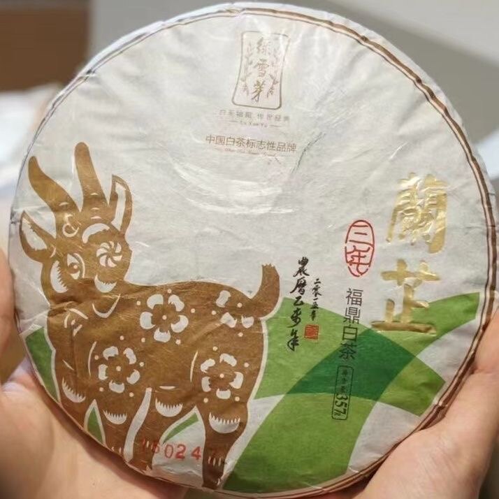 品品香一顶山礼盒福鼎白茶白牡丹3小盒36g 寿眉5小盒60g共计96g评价- 淘宝网