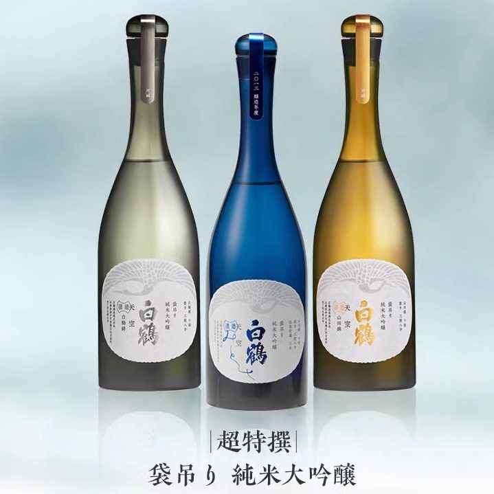 日本代购新政清酒2025 特别颁布会第三弹阳乃鸟720ml评价- 淘宝网