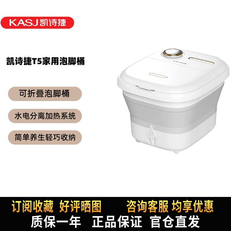 olayks立时真空封口机小型家用抽真空机食品包装封口机塑封密封机评价