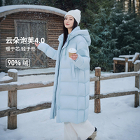 【购物金后557】坦博尔冬季女长款羽绒服