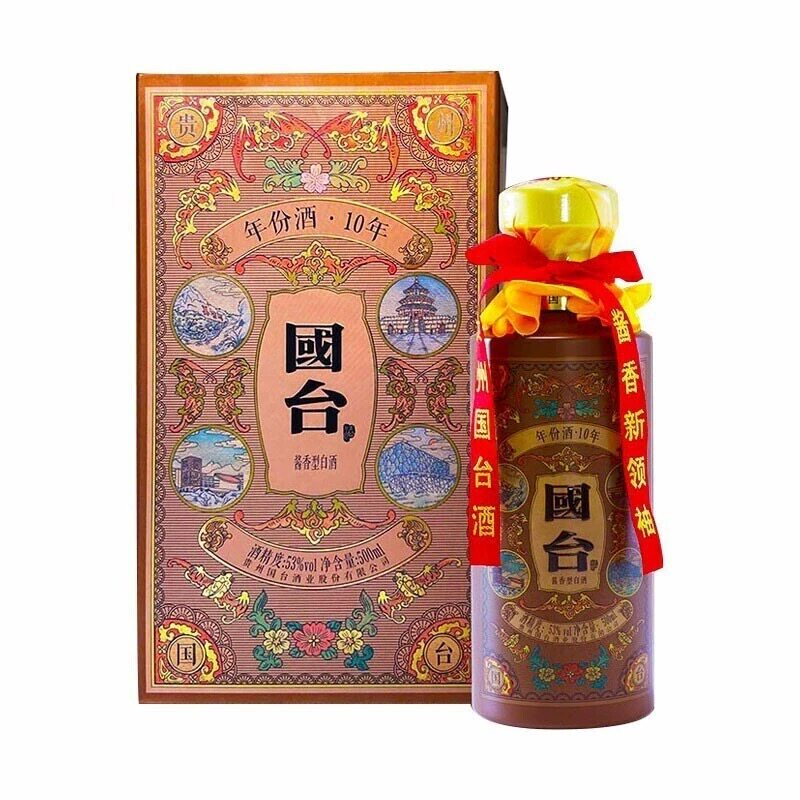 五粮液股份酿神梅兰竹菊浓香型58度白酒500ml*4瓶整箱装评价- 淘宝网
