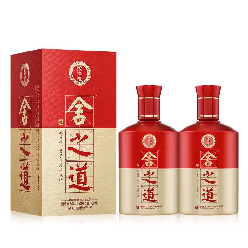 贵州茅台酒不老酒七星53度配制型酒500ml*1瓶礼盒装收藏送礼宴请评价