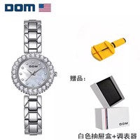 【DOM】简约日月星辰贝母满钻石英手表